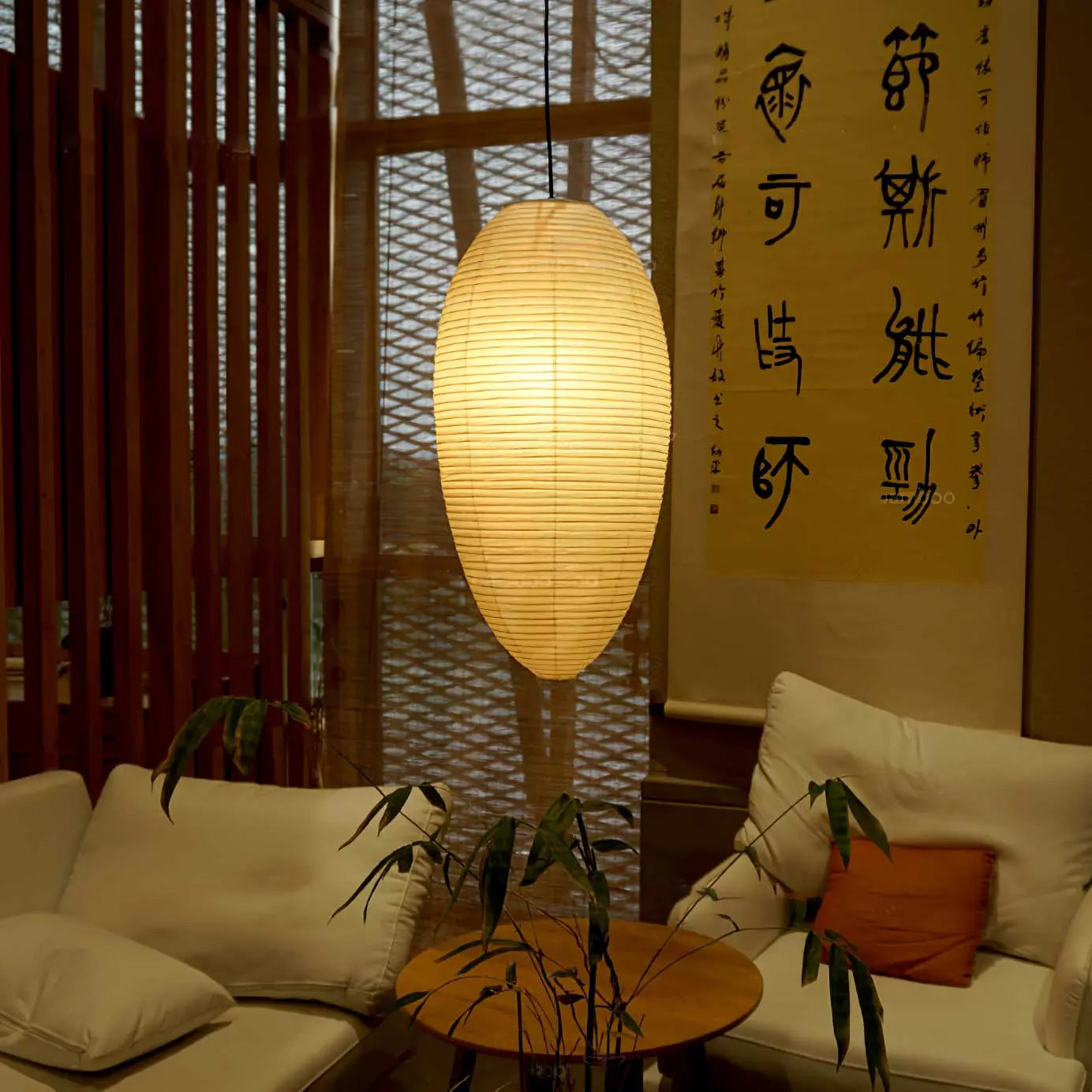 Washi Paper 23A 24A Pendant Lamp - Yiarolight