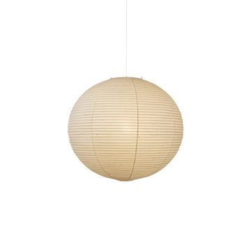 Washi Paper A Pendant Lamp - Yiarolight