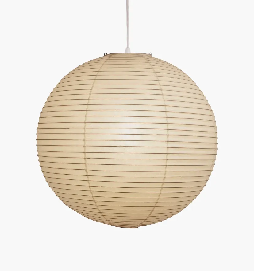 Washi Paper A Pendant Lamp - Yiarolight