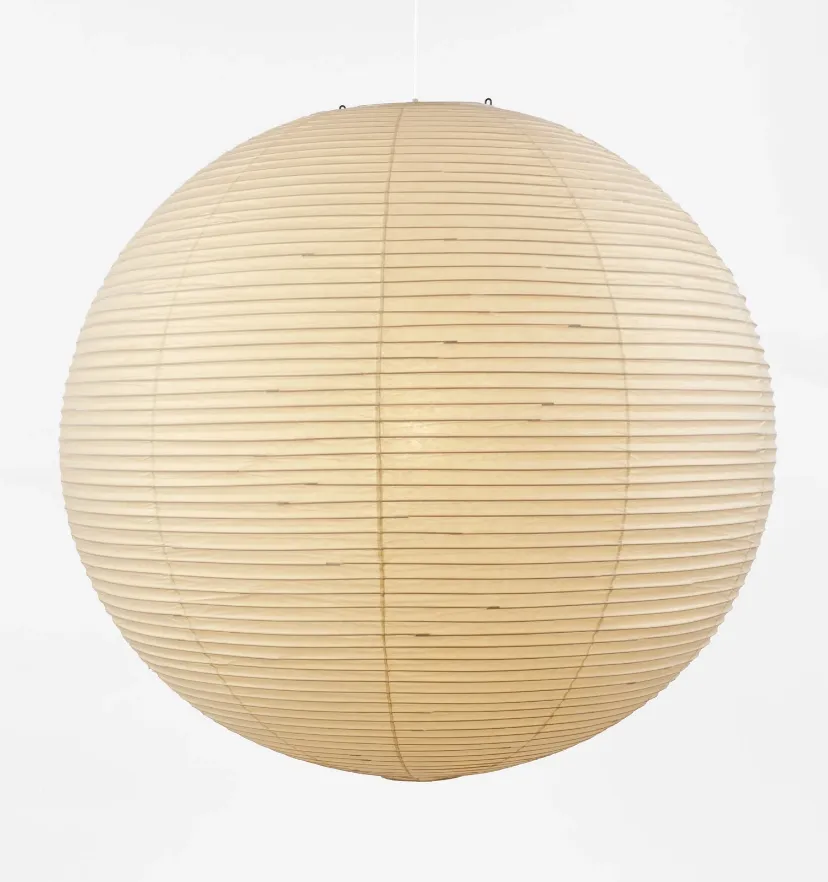 Washi Paper A Pendant Lamp - Yiarolight