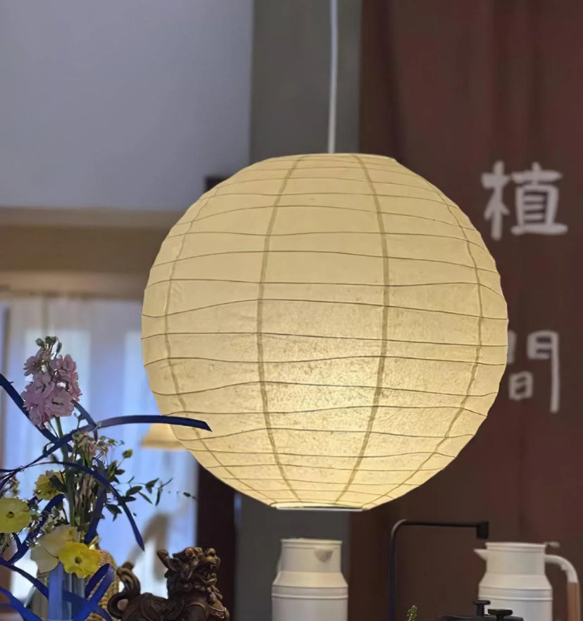 Washi Paper D Pendant Light - Yiarolight