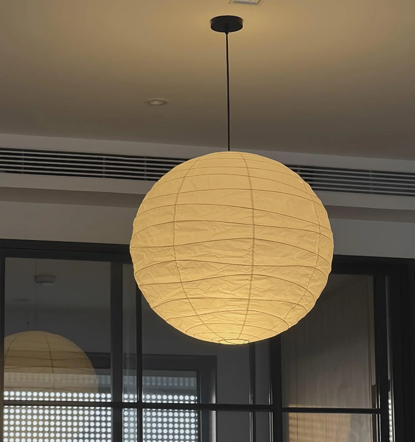 Washi Paper D Pendant Light - Yiarolight