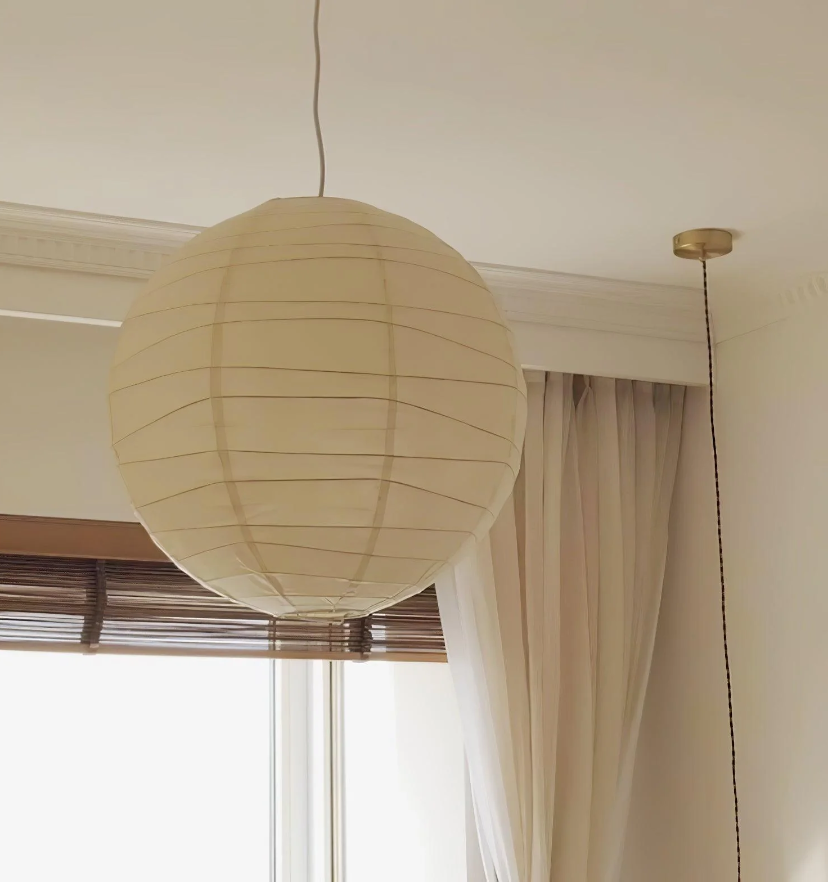 Washi Paper D Pendant Light - Yiarolight