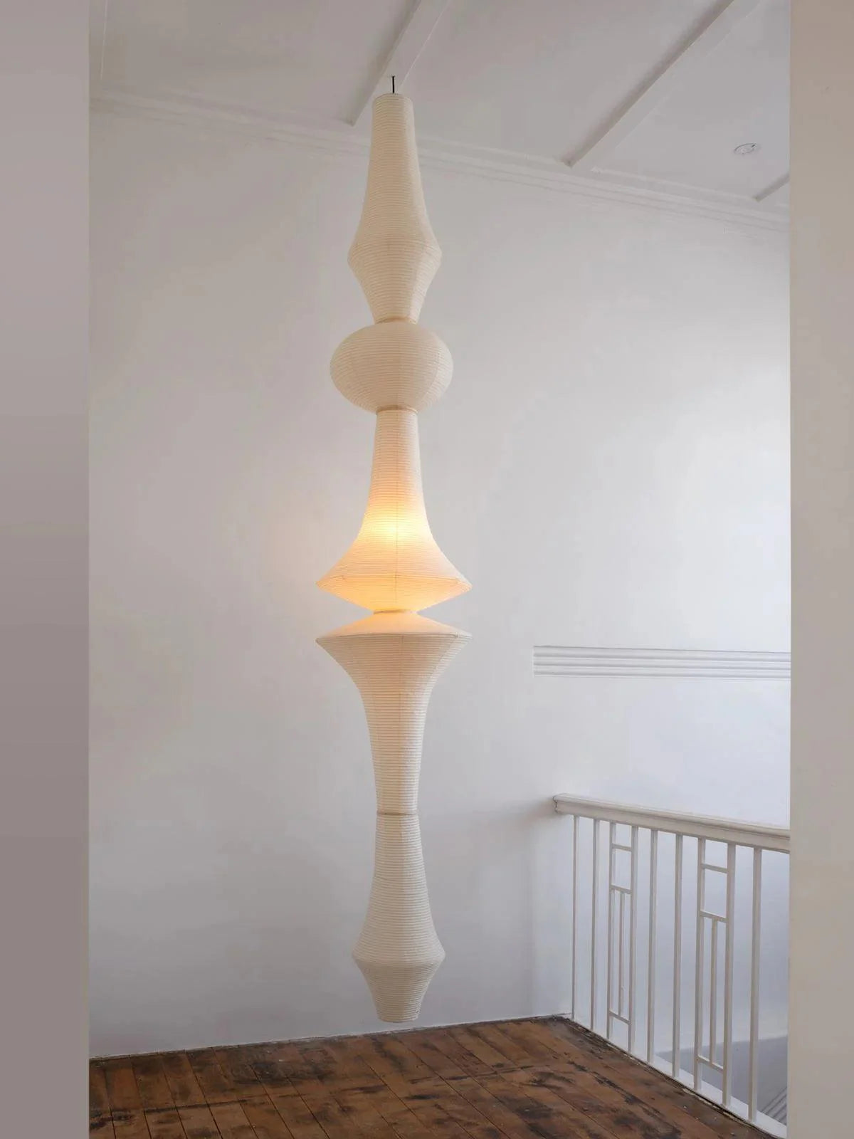 Washi Paper E Pendant Light - Yiarolight