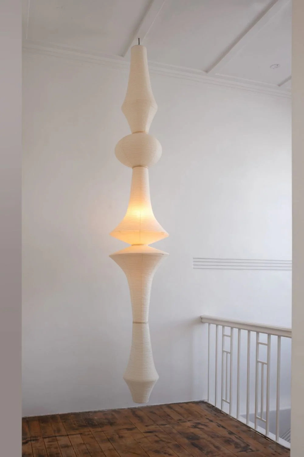 Washi Paper E Pendant Swag Light - Yiarolight
