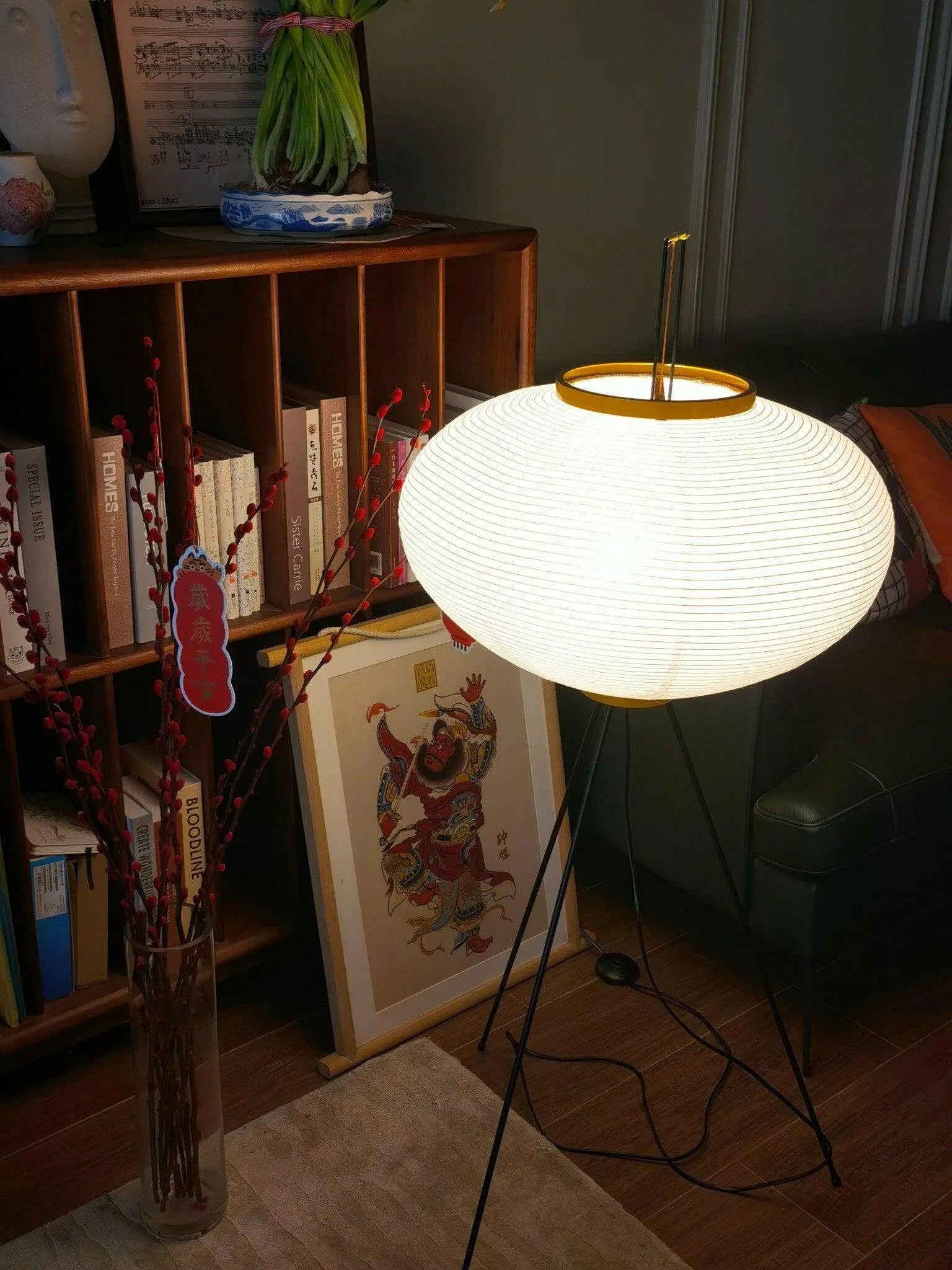 Washi Paper Floor Lamp - Yiarolight