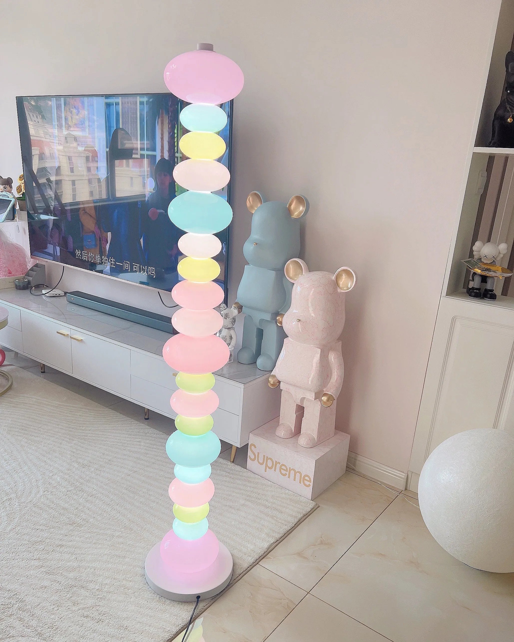 Candy Floor Lamp - Yiarolight