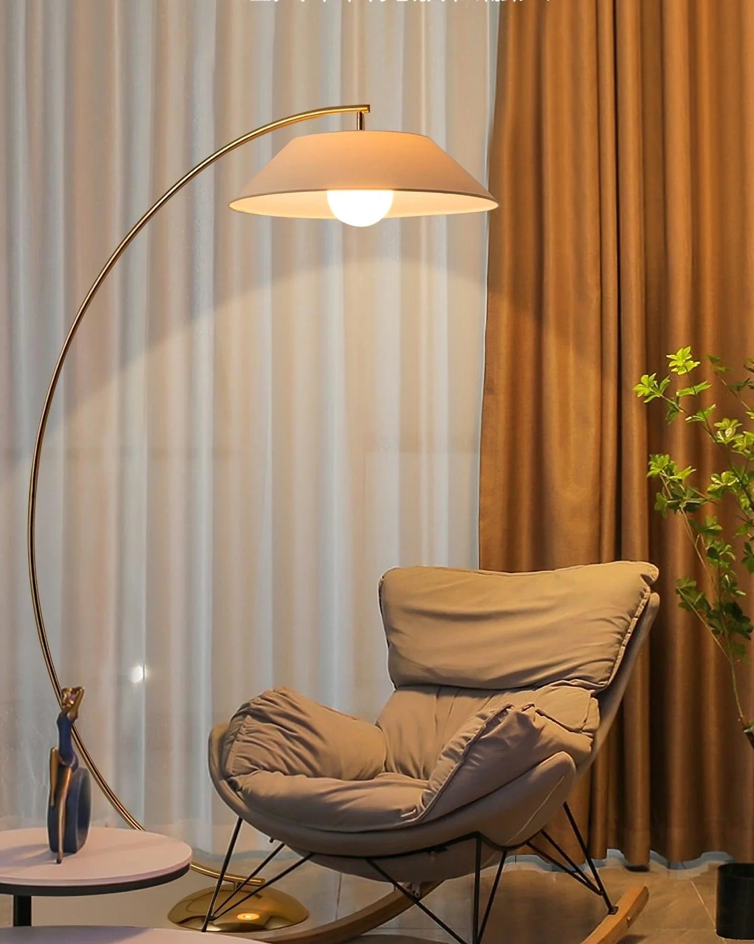 Circo Floor Lamp - Yiarolight