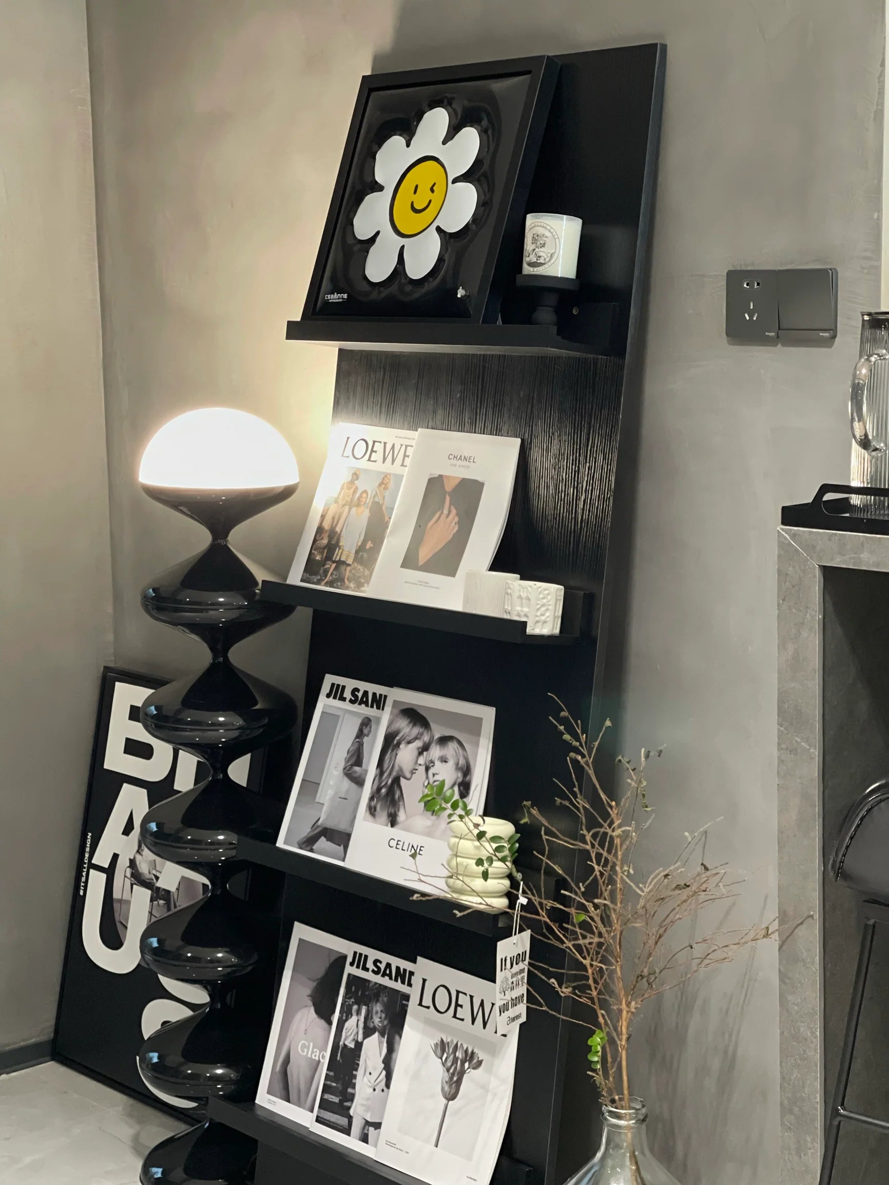 Gourd Floor Lamp - Yiarolight