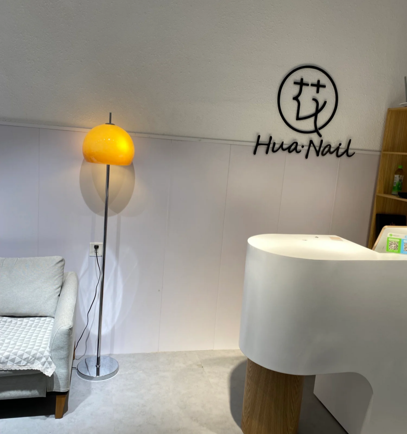 Mushroom Floor Lamp - Yiarolight