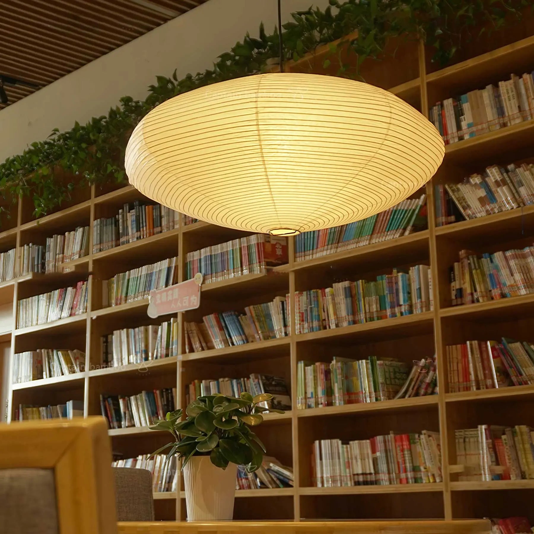 Washi Paper 15A 21A 26A Pendant Light - Yiarolight